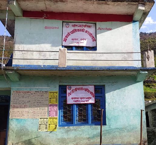 व्याँस गाउँपालिकाको केन्द्रमा पहिलो पटक राष्ट्रिय प्रसारण लाईन विस्तार ।