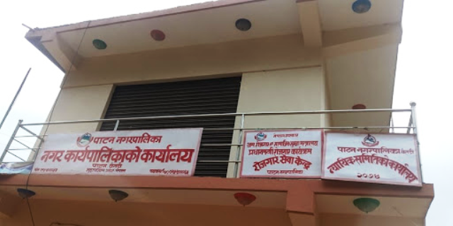 बैतडीको पाटन नगरपालिकामा कडाईका साथ लकडाउन गर्ने निर्णय