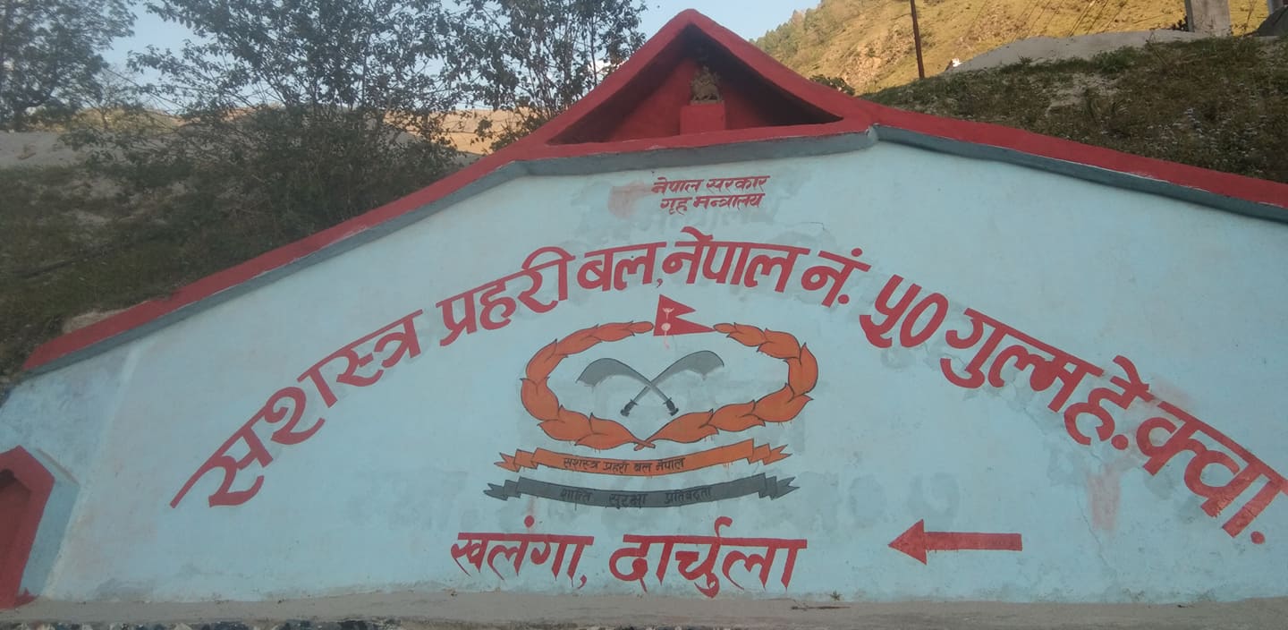 ४ ठाउँमा सशस्त्र प्रहरी परिचालन ।