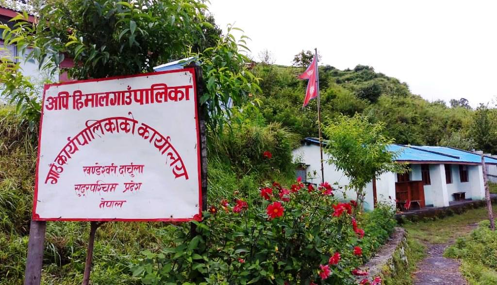 अपि हिमाल गाउँपालिकामा एकल पुरुषलाई भत्ता दिइदै ।।