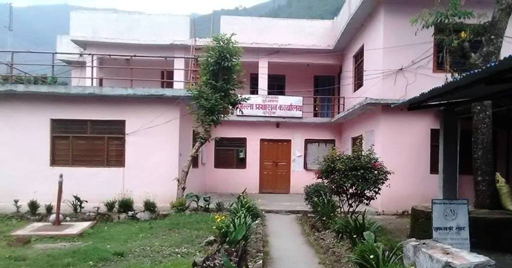 दार्चुलाः अन्तरपालिका आवागमन बन्द । (निर्णय सहित) 