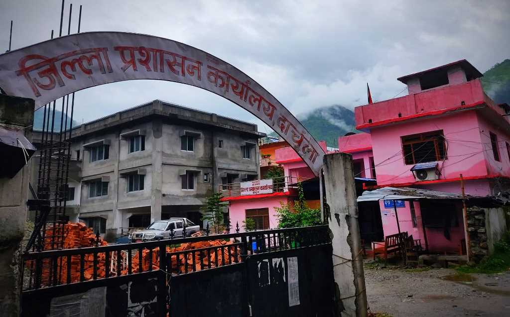 हातहतियार बुझाउन दार्चुला प्रशासनको अनुरोध