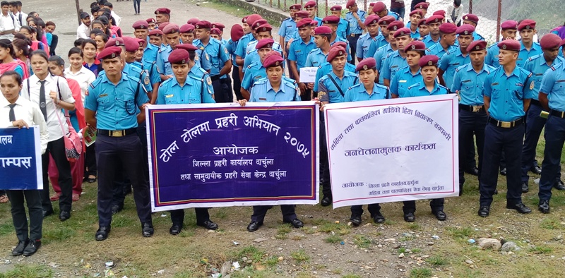 हिंसा न्युनिकरणमा प्रहरीको अगुवाई (फोटो फीचर)