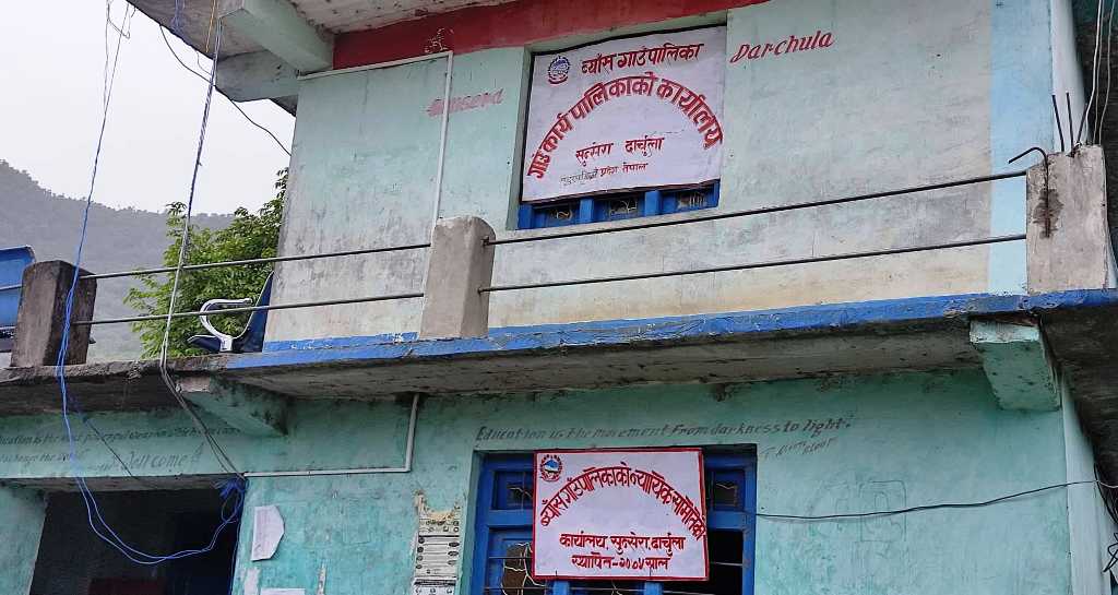 व्याँस गाउँपालिकामा करारका कर्मचारीको अवधि नथपिने