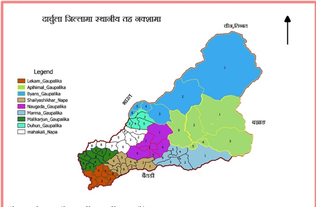 दार्चुलाका स्थानीय तहहरुमा काम भन्दा पनि समस्या धेरै