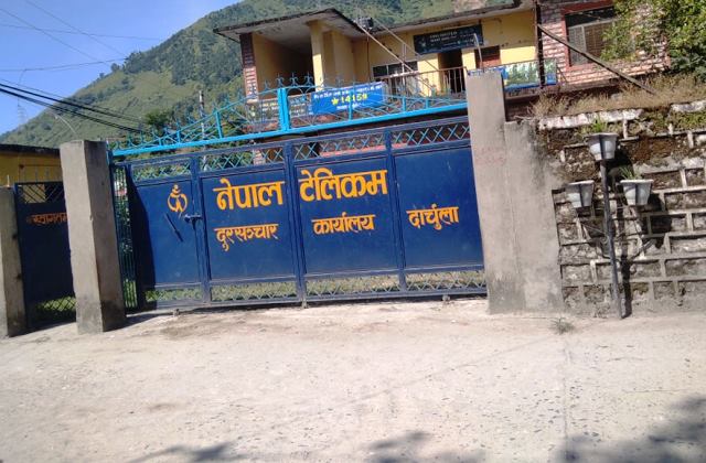 नेपाल टेलिकम दार्चुलाले नयाँ भवन निर्माण गरिदै , 