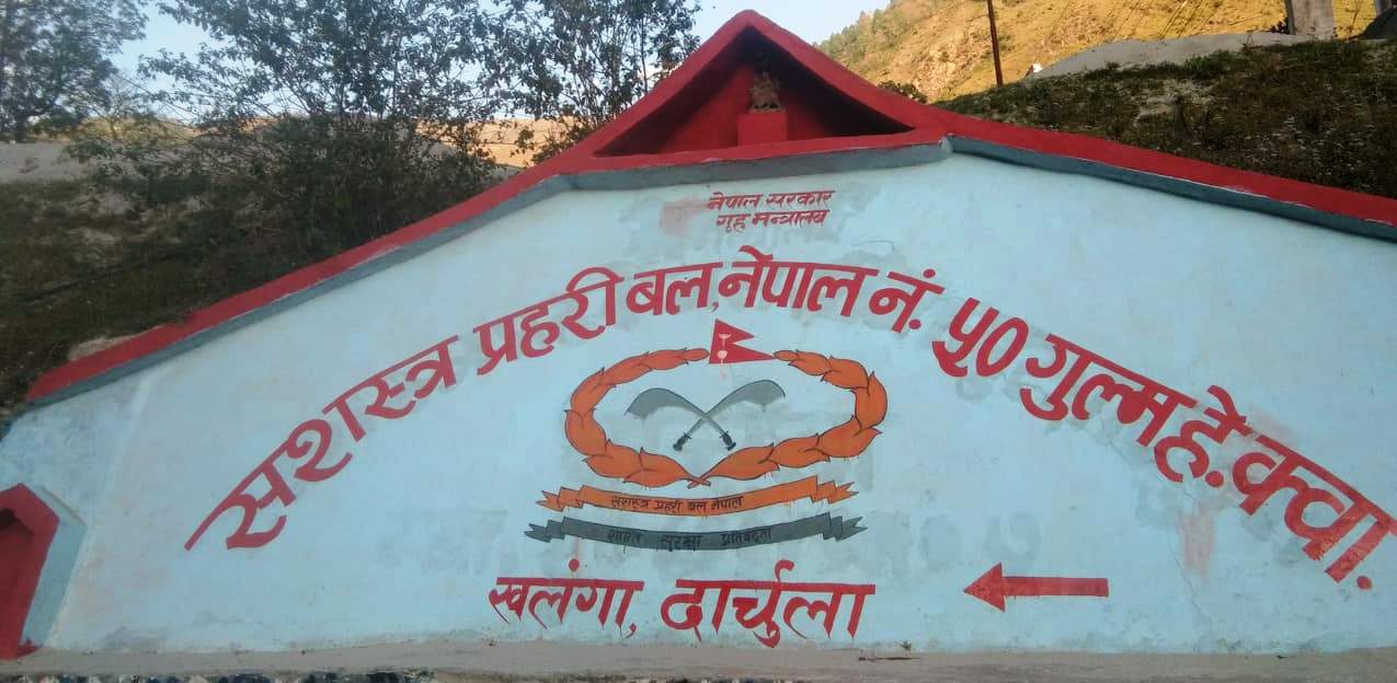 सशस्त्र प्रहरीले ८ ठाउँमा अस्थायी पोष्ट स्थापना ।