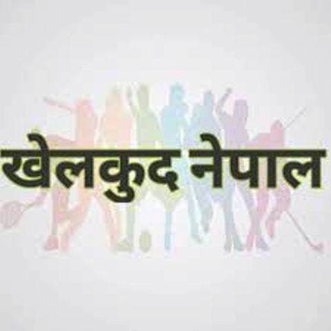 अन्तर्राष्ट्रिय ओलम्पिक कमिटी आईओसीको सहयोगमा नेपाली खेलकुदको अभिलेखीकरण गरिने