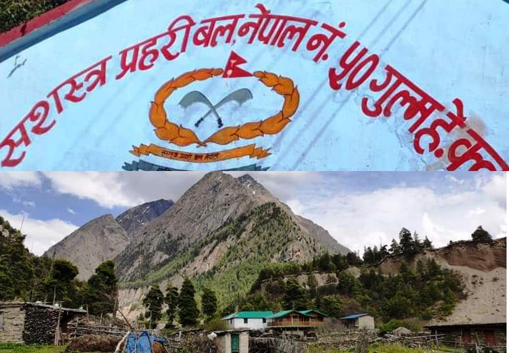 सशस्त्र प्रहरी बल नेपाल नम्बर ५० गुल्म व्याँसको छांगरुमा उद्धघाटन 