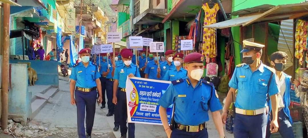 प्रहरीद्धारा कोरोना सम्बन्धि जनचेतनामुलक र्‍याली