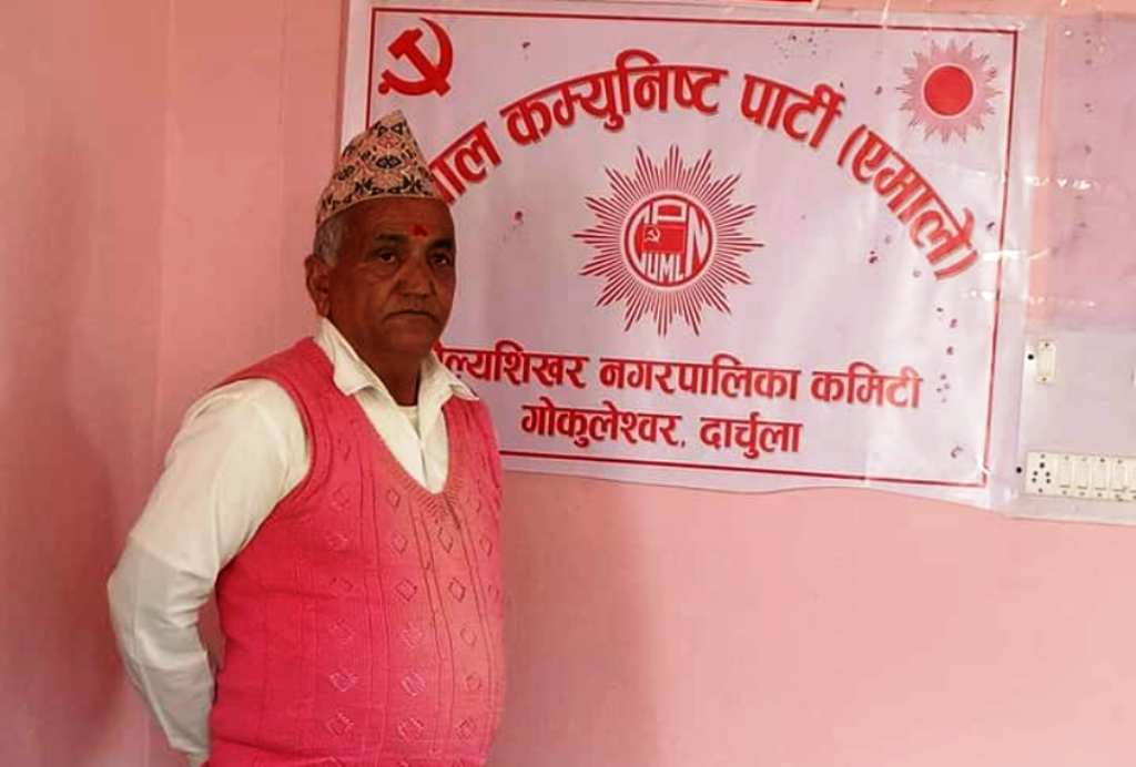 शैल्यशिखर नगरपालिकाको प्रमुखमा एमालेबाट विजय धामीको उम्मेवारी