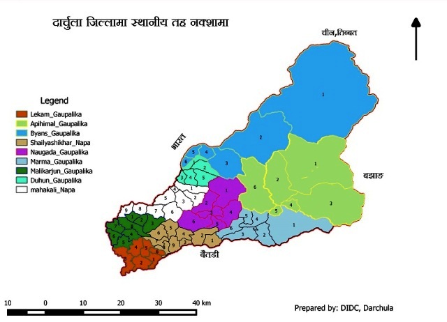  राष्ट्रिय विद्युत प्रशारण लाइन नौ वटा स्थानीय तहमा पुग्ने