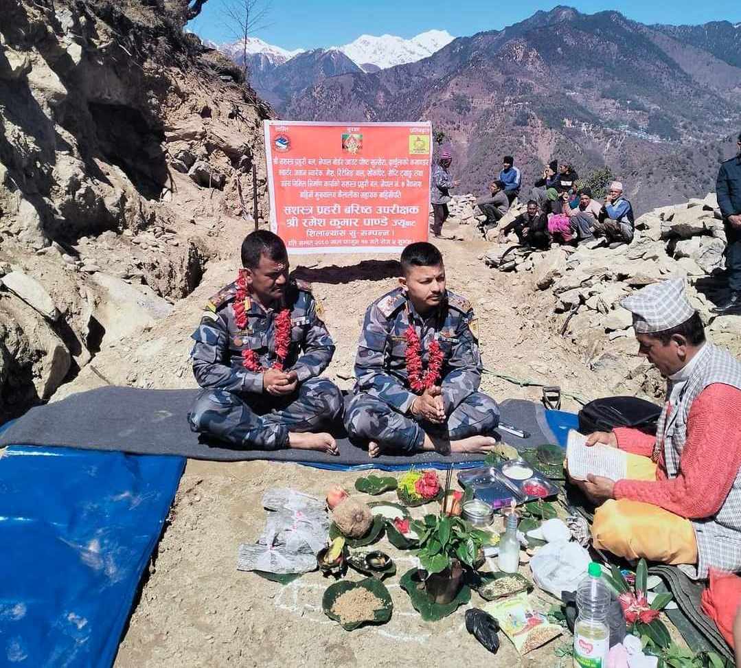 दार्चुलाकाे  व्याँस  –४  डोकटमा सशस्त्र प्रहरीको बोर्डर आउट पोष्ट ९बीओपी० भवनको शिलान्यास