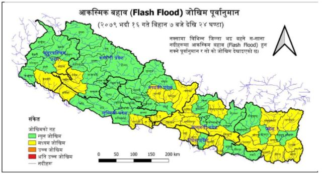 आगामी ३ दिनसम्म कोसी, कर्णाली, महाकाली लगायतका नदीमा पानीको बहाव बढ्ने