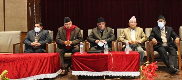 नेकपा दाहाल–नेपाल समूहले दोस्रो चरणको आन्दोलन घोषणा गर्दै